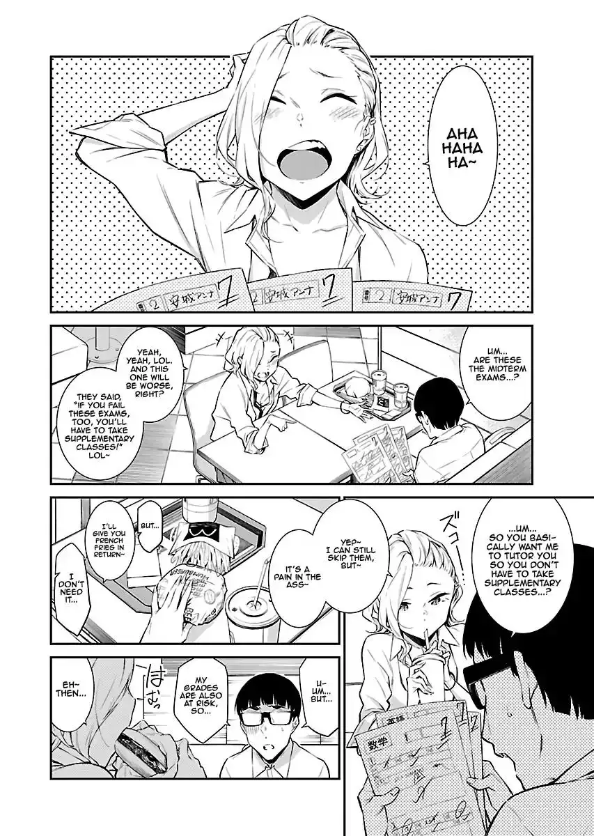 Yancha Gal no Anjo-san Chapter 12 4